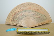 Vintage Chinese Wood Folding Hand Fan With Box