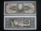 1964 Brazil 5 Cruzeiros (P176c) UNC
