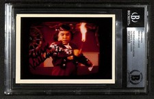 Herve Villechaize Fantasy Island Signed Small Kodak Photograph Beckett