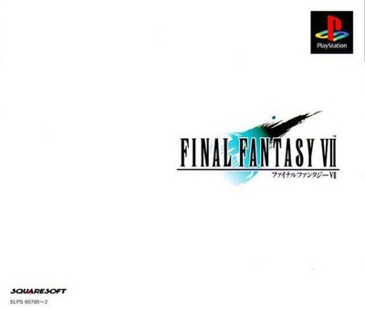 Final Fantasy VII Psx (JP) (PO124966)