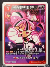Cookie Run Braverse TCG Shining Glitter Cookie P-106 Power Arena Promo Korean NM