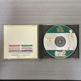 METAL SLUG 2 Neo Geo SNK for Neogeo AES RARE good Japan Used