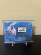 2022-23 Upper Deck Ice #SS-DP Denis Potvin Signature Swatches