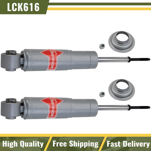 KYB Gas-A-Just High Pressure Monotube Front Shock | Jaguar XJ6/XJ12/XJS/Sovereign (68-95) (KG4540)