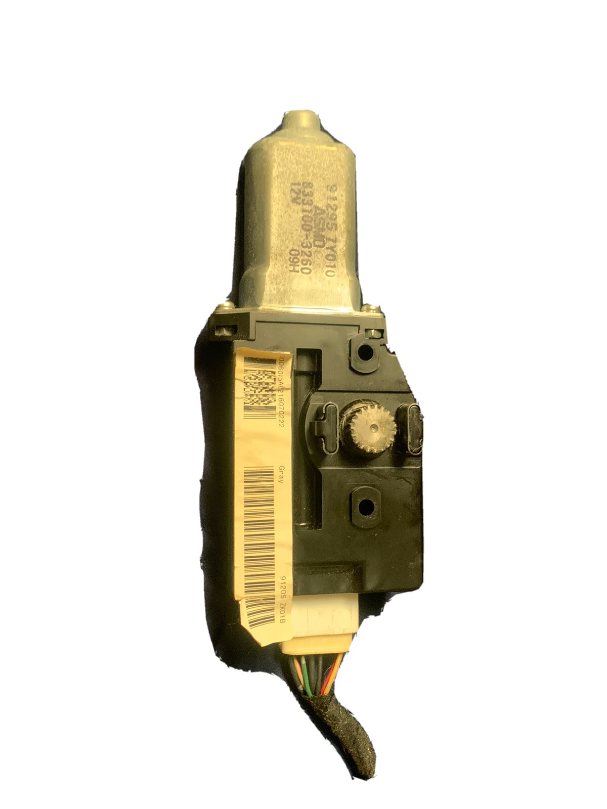 04 05 06 07 08 Nissan Maxima Sunroof motor 912957y010 eBay