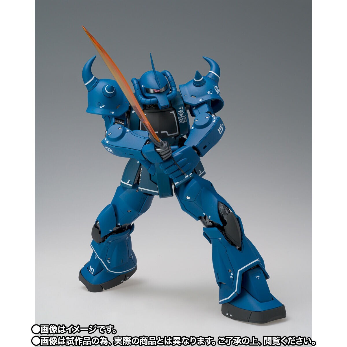 BANDAI FIX Figuration Metal Composite MS-07B GOUF GFFMC Figure
