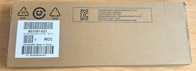 HP Business Slim USB Full Keyboard Wired UK Qwerty Black KU-1469 803181-031
