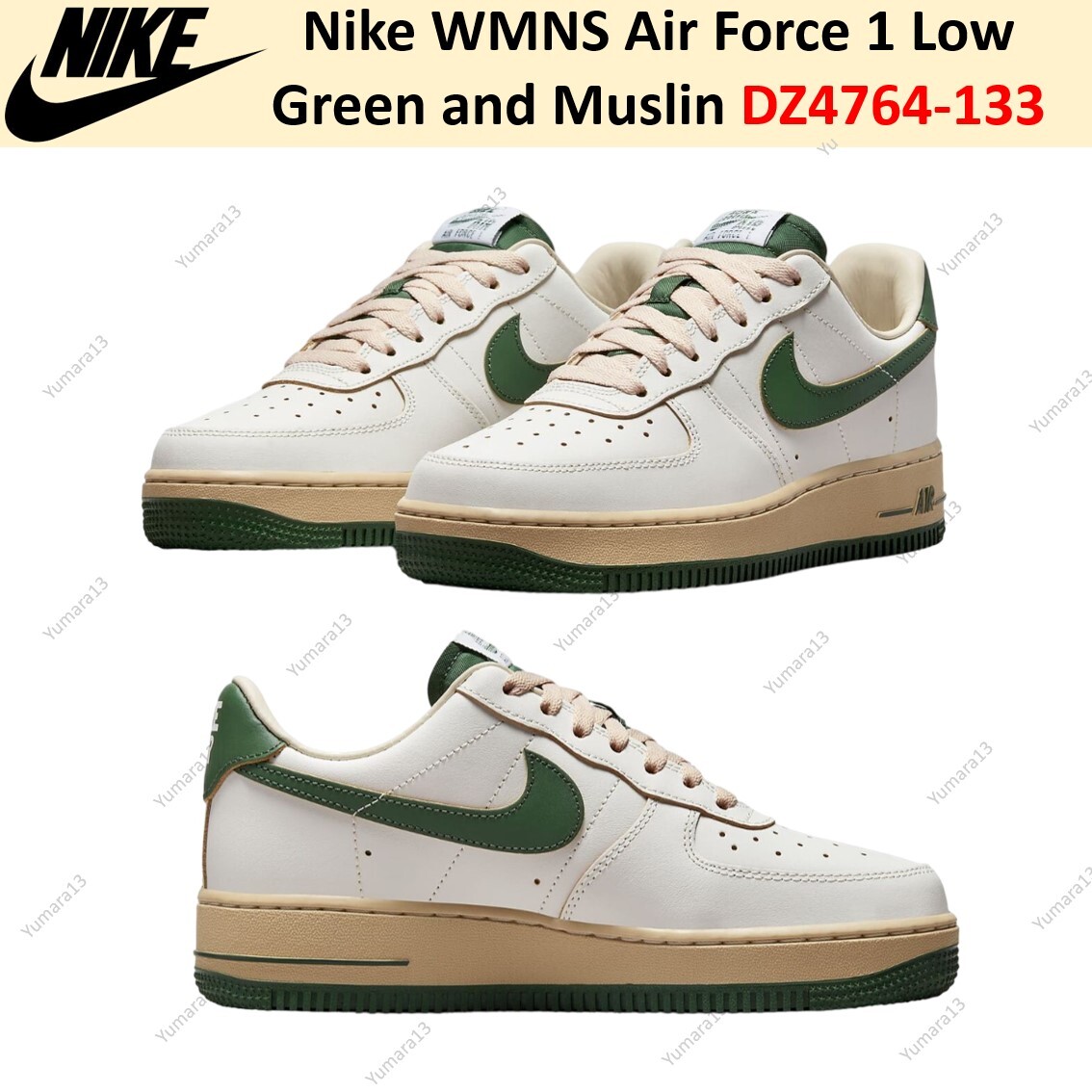 Nike WMNS Air Force 1 Low Green and Muslin ナイキ DZ4764-133 Nike WMNS Air Force 1 Low Green and Muslin DZ4764-133