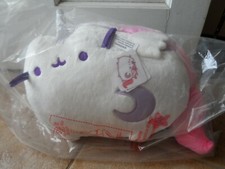Super Pusheenicorn 17" NWT lights and sound Gund Pusheen sealed unicorn