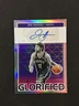 2021-22 Panini Recon Basketball Joe Harris Glorified Signatures Auto /99 Nets