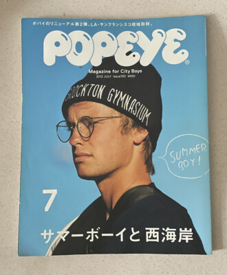 POPEYE JAPAN MEN FASHION MAGAZINE JULY 2012-SUMMER BOY FASHION WEST COAST TOKYO