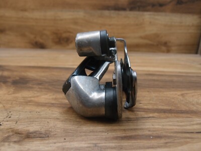 Dérailleur Arrière Shimano Deore XT RD-M735 - VTT 7v Courte Cage - Japon