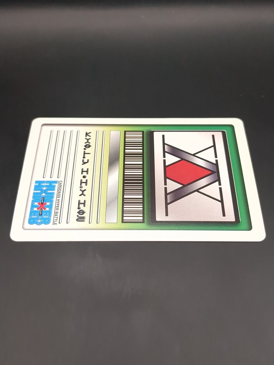 Kortopi C156 HUNTER×HUNTER CARDDASS HYPER BATTLE Card 1999-2001