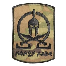 spartan molon labe OCP scorpion W2 multicam embroidered army tactical hook patch