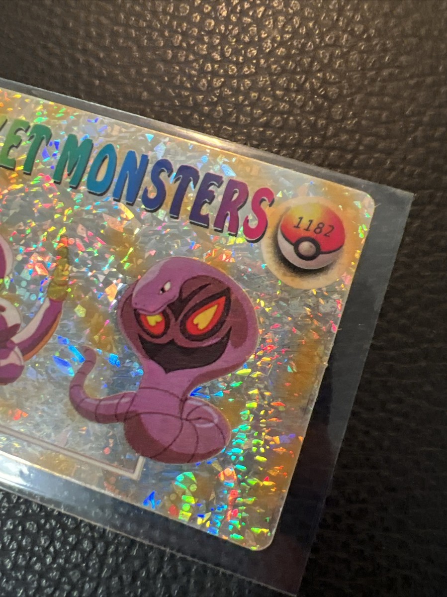 ポケモンカード　ポケモンカードファン　ダメージ品 ポケカ たねポケモン 強い 新品未使用ポケモンカード ポケカ
