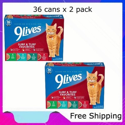 9Lives Surf & Turf Favorites Wet Cat Food Variety pack, 5.5 oz. cans, 36 cansx2