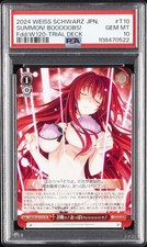 2024 WEISS SCHWARZ JPN FUJIMI FANTASIA BUNKO VOL.2 #T10 SUMMON! BOOOOOBS! PSA 10
