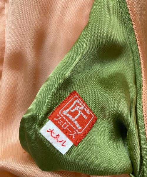 PHERROW'S 匠                    Sukajan jacket Yel… - image 3