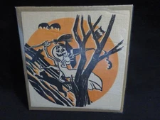 ONE PRECIOUS CREPE PAPER DINNER SIZE NAPKIN-SUPER RARE