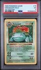 1999 Pokemon 1st Edition 15 Venusaur Holo PSA 5 153688009