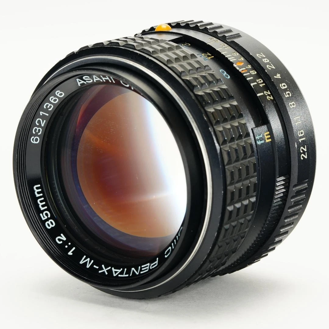 PENTAX SMC 85mm Camera Lenses for sale | eBay