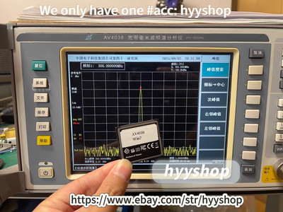 Ceyear AV4038 spectrum analyzer system disks, win7, Ship a 64G CF card /hyy/