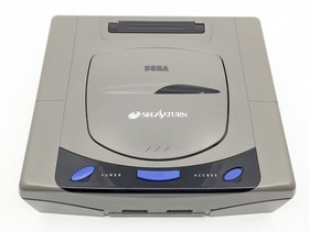 SEGA Saturn HST-3200 Gray Console Complete Set Boxed Tested Japan NTSC-J