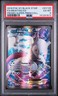 PSA 6 POKEMON XY BLACK STAR PROMO #XY125 FA/MEWTWO EX PROMO-SUPER-PREM.COLL.