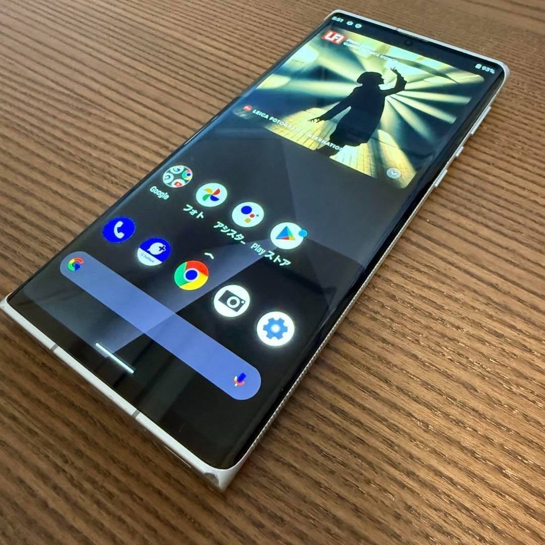 Leitz phone 1 LP-01 softbank 版 Leica Leitz Phone 1 LP-01 Softbank Sharp 256GB Black