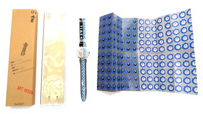 NEW Swatch Watch TIME 4 GK271 Artist Set w/ Case and Papers 1998 by Laura Grisi