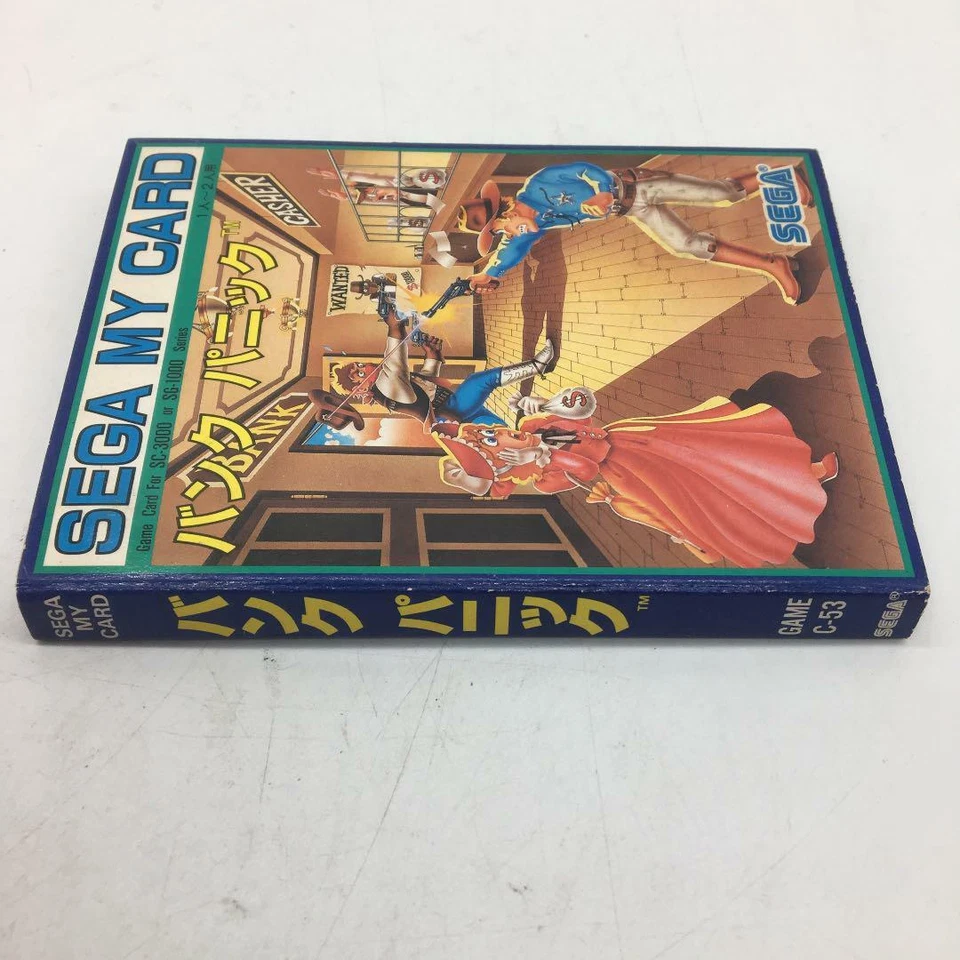 SEGA SC 3000 SEGA MY CARD BANK PANIC JPN IMPORT NEW NEVER USED - Image 4 of 4
