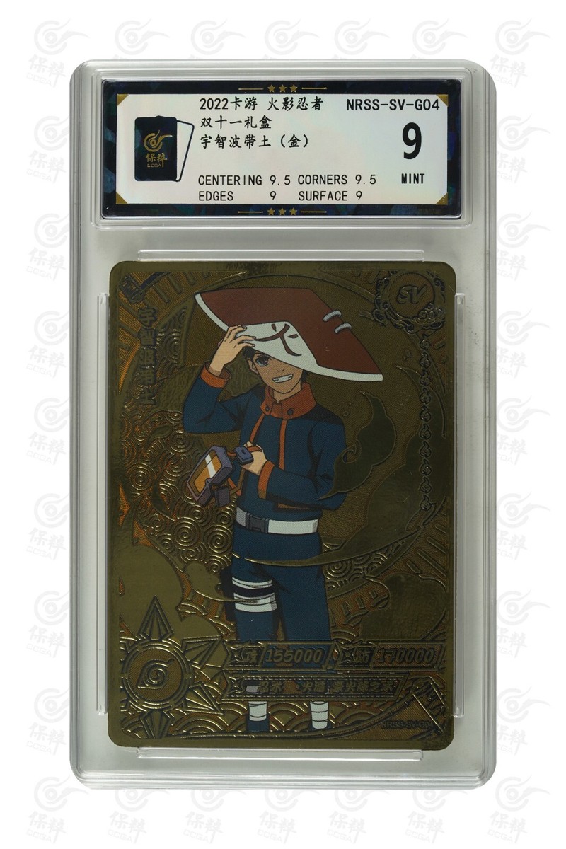 Naruto TCG CCG Card-Uchiha Obito SV G04 (chinese) kayou 9 MINT | eBay