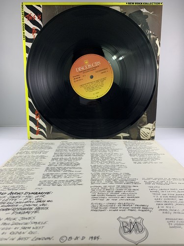 This Is Big Audio Dynamite Lp Vinyl Brazil Promo W/ Insert CBS 1985 VG+/VG - Picture 6 of 6