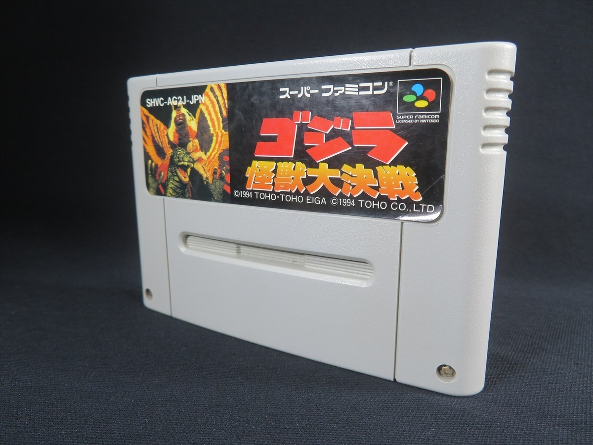 Super Famicom Godzilla Kaijuu Daikessen Nintendo Japan SNES SFC