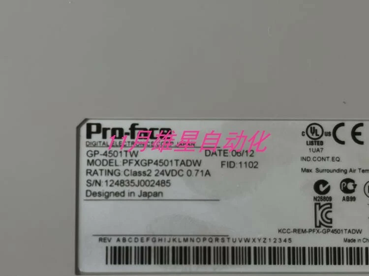 1 PIEZA USADA GP-4501TW PFXGP4501TADW Foto 3 de 4