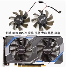 New Yingchi GTX 1050 1050TIV4 Tiger will graphics card cooling silent fan