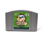 Harvest Moon 2 Bokujyo Monogatari Nintendo 64 N64 NTSC-J Japan Import US Seller!