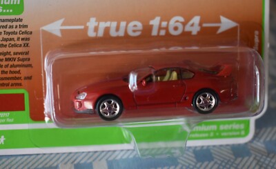 1994 Toyota Supra HO Scale Slot Car - White & Red Import Heat Series With XTraction Chassis