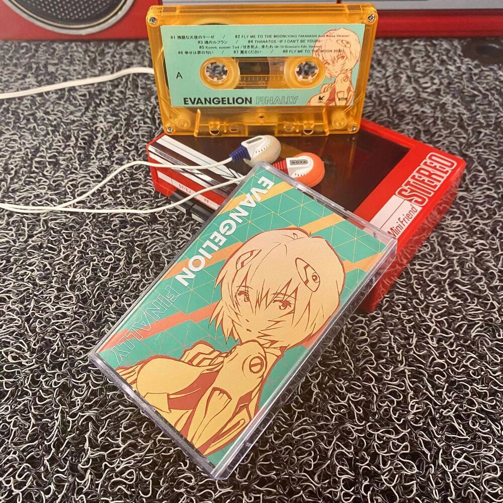 EVANGELION FINALLY　One Last Kiss　レコード　2種 EVA Evangelion EVANGELION FINALLY Tape One Last Kiss Special