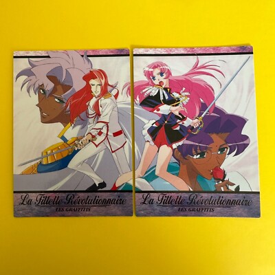 Revolutionary Girl Utena Anthy card No.109 110 BANDAI SEGA Rare