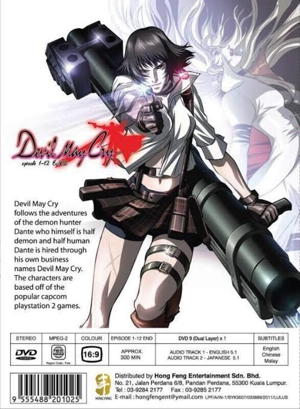 Devil May Cry Complete TV Series Japanese Anime DVD English Devil May Cry Complete TV Series Japanese Anime DVD English