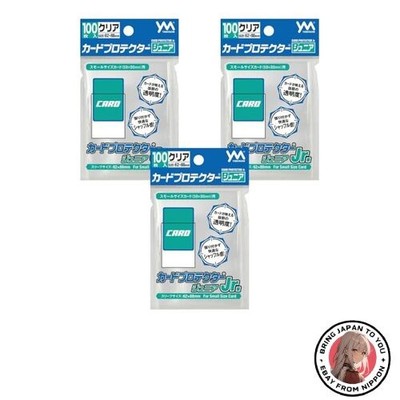 [Yanoman] Card Protector Jr. Junior 100 Blatt x 3 Sets Polypropylen