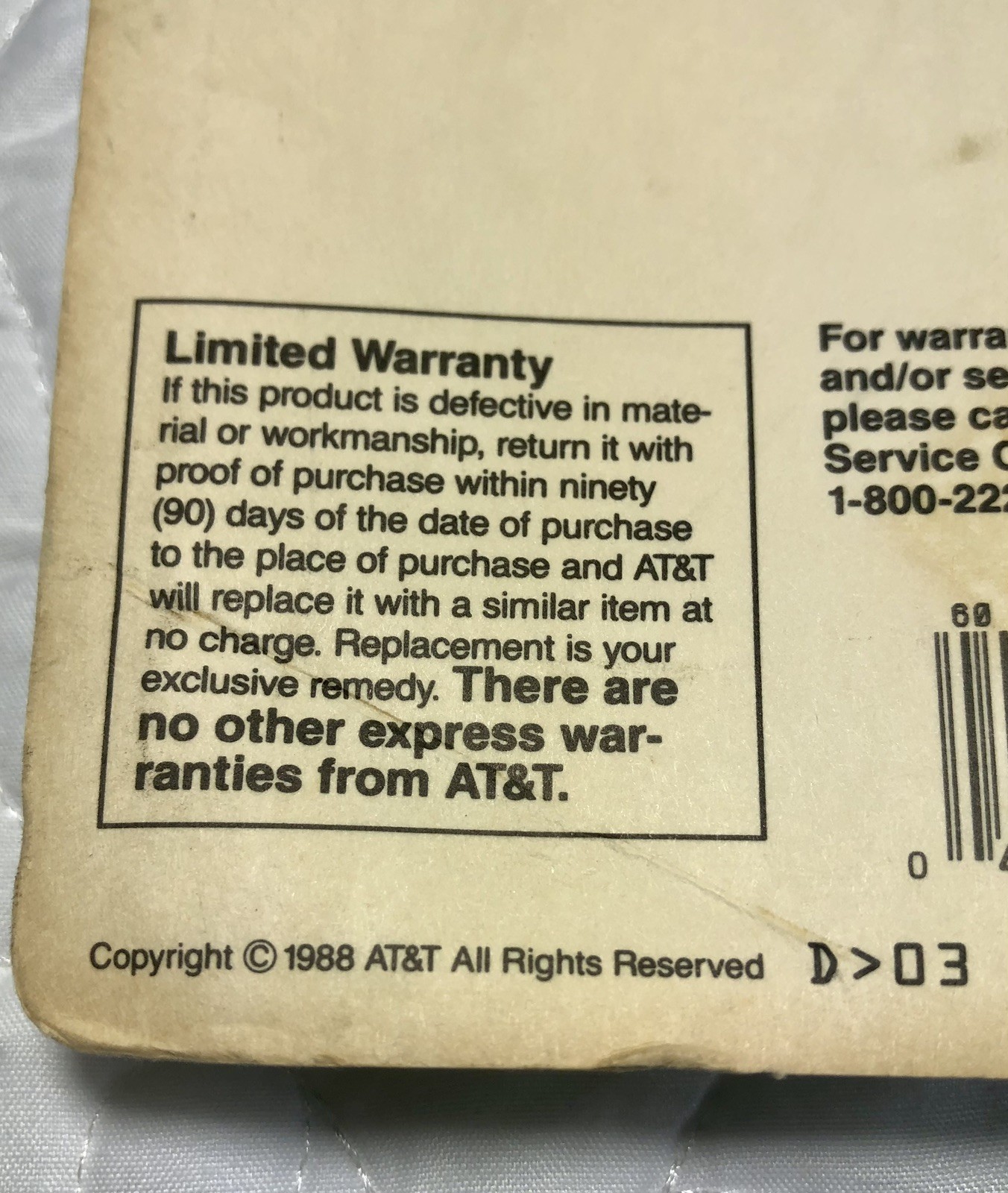 Vintage 80s AT&T Incoming Message Tape 60 Minute Leaderless Cassette ...