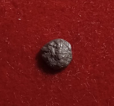 Ionia Caria Uncertain Archaic AR tetartemorion 550-480 BC. Lion Incuse
