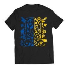 Ukraine Ukrainian Kiev Trysub Flag V. Zelenskyy Ukrainians Support T-Shirt