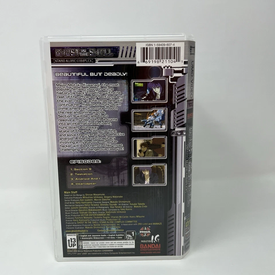 Ghost In The Shell Stand Alone Complex Vol. 1 (PSP UMD Movie) - Image 3 of 3