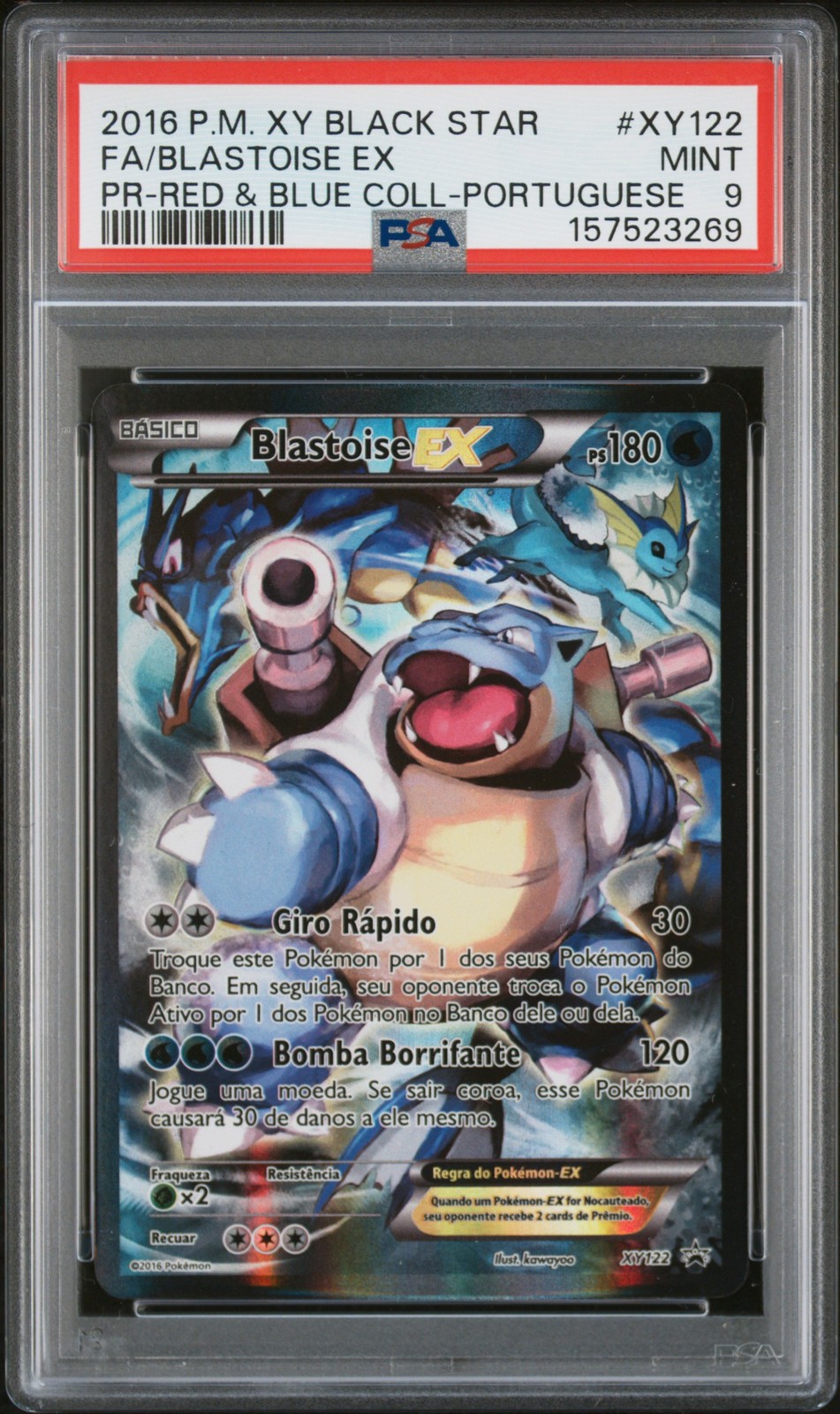 2016 POKEMON XY BLACK STAR PROMO #XY122 FULL ART/BLASTOISE EX PSA 9
