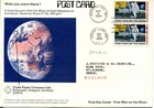 Man`s first Landing on the Moon - USA 1st Day Cover (Sept 9th 1969)