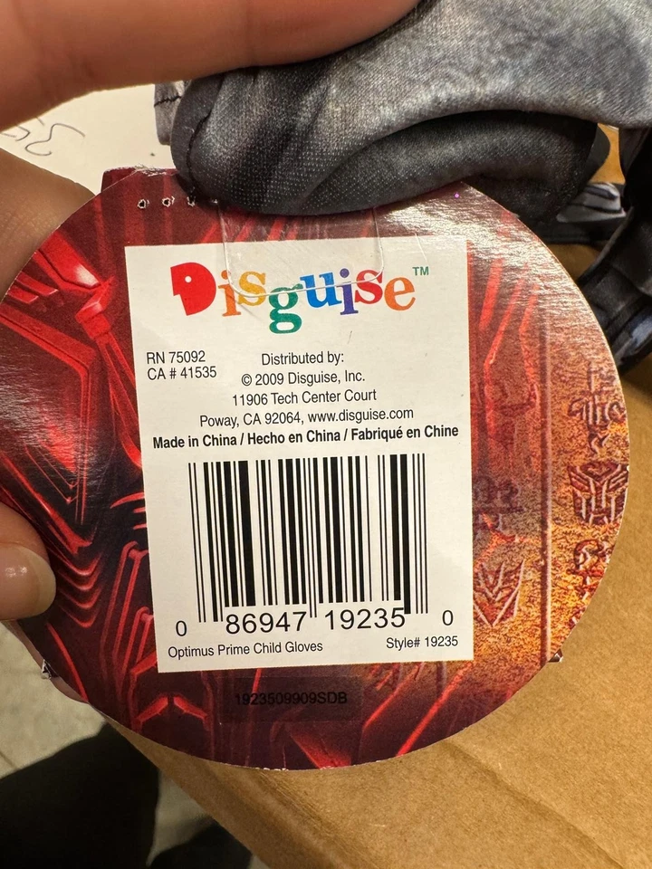 变形金刚 Optimus Prime 儿童手套 — 第 4/4 张图片