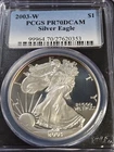 2003-W American Silver Eagle Proof $1 PCGS PR70 DCAM - Deep Cameo - Blue Label
